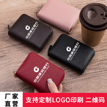 �����S�����lӡˢLOGO �_�I��˾�����������С�YƷ ���׬F؛