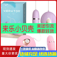 �혷Сؐ���������F������Ƶ�һ���Լs���{��������ο��Ů����Ʒ