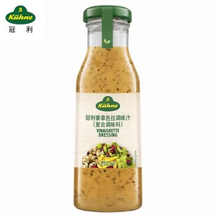 ������ɫ���ɳ���{ζ֭�߲�ˮ��ɳ��250ml