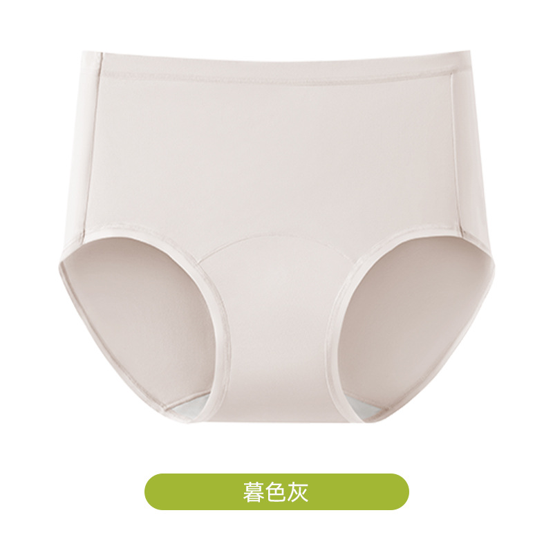 Bragas de talla grande para mujer 60S de algodón de fibra larga cintura media sin costuras 7A entrepierna de algodón antibacteriano calzoncillos de cintura alta para niñas image 9