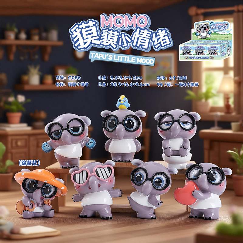 马年生肖萌宠古风桌面摆件神马都有盲盒创意车载摆件吉祥物批发|undefined