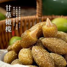 �ʲ��ϙ�5g�����خa�ϙ����e��ʳ�������Ƹʲ����ϙ���ɸʲ��ϙ�