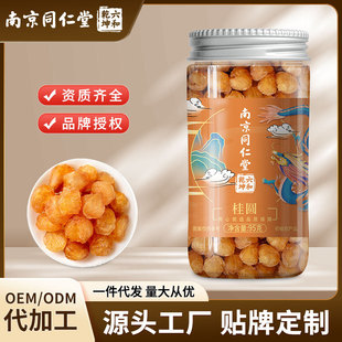 �Ͼ�ͬ���ù��A�����e�������a�_�F؛���l���l�o�����۹��A��