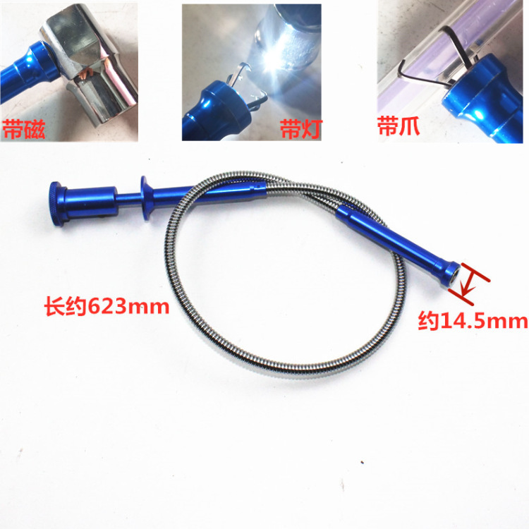 Varilla de hierro fuerte de la succión que dobla con la barra de extensión telescópica ligera herramienta de la succión del imán del dispositivo de la recogida del metal del coche