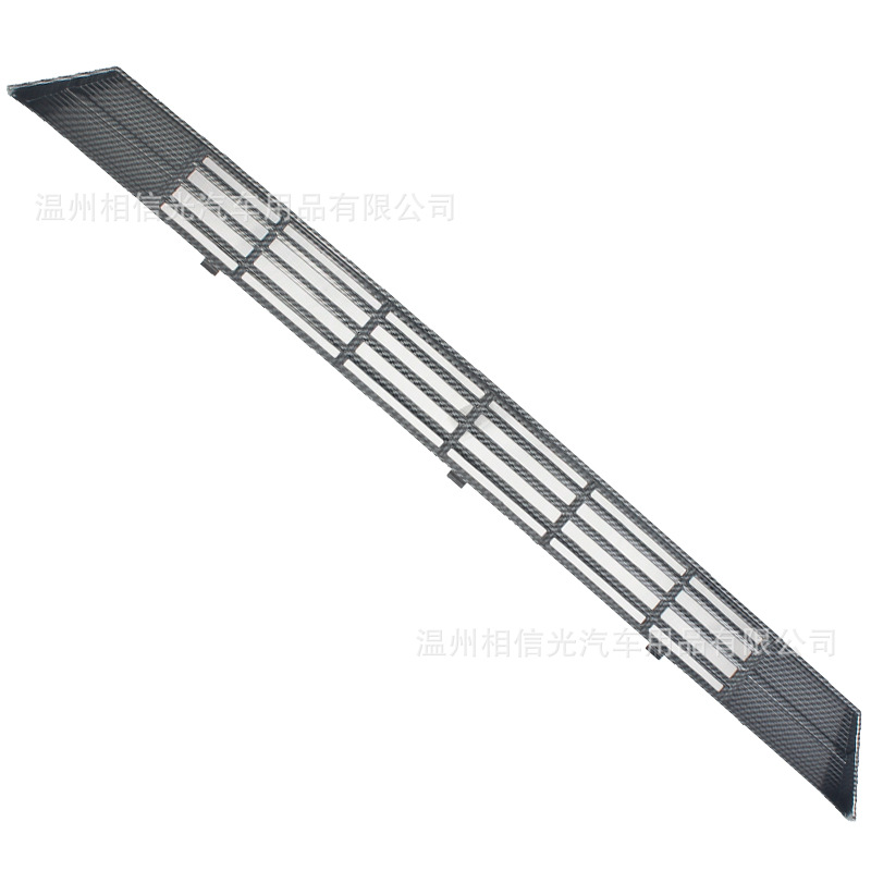 Suitable for 25 Geely Binyue L Front Gear Upper and Lower Insect-Proof Nets, Car Exterior Decorative Parts, Painted Black Carbon Fiber Modification