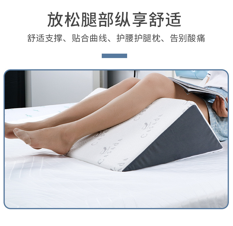 三角靠枕鑫希阳3_04.jpg