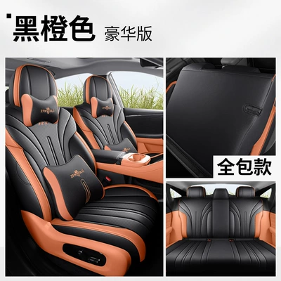 Modelə uyğun (Original) oturacaq örtükləri: Covers 520 Zhihao Edition 650 - aion-rt-luxury-edition-black-orange-full-coverage-front-rear-special-car-special