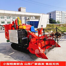 新款全喂入稻麦大豆联合收割机厂家直发水稻收获脱粒机高炮卸粮