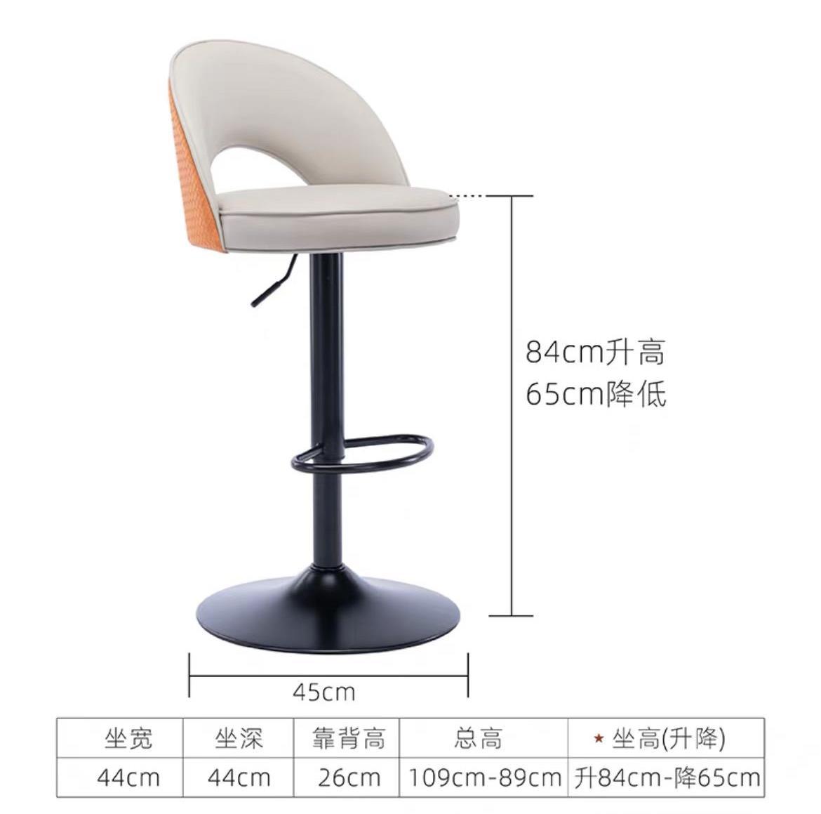 Тканая оранжевая карточка с цветными блоками в высоком стиле