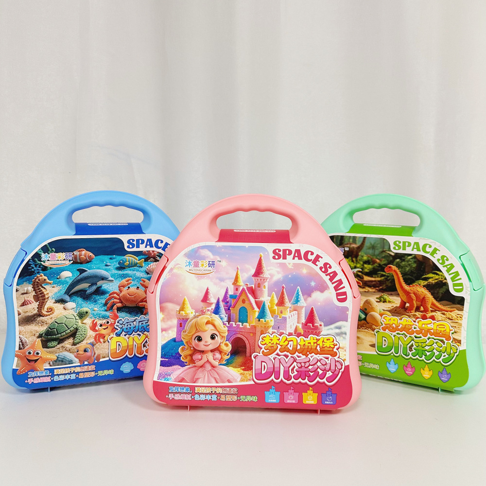 Juguetes de arena para niños DIY castillo submarino mundo modelo de dinosaurio juguetes creativos regalos agencia al por mayor