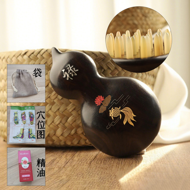 福禄百宝嵌羊角齿按摩梳葫芦平安工艺品实木无漆疏通经络精致礼品|undefined