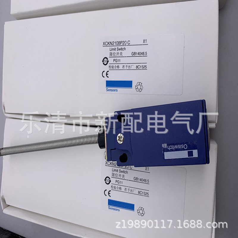 实物现货全新行程开关XCKN2108G11C质保一年