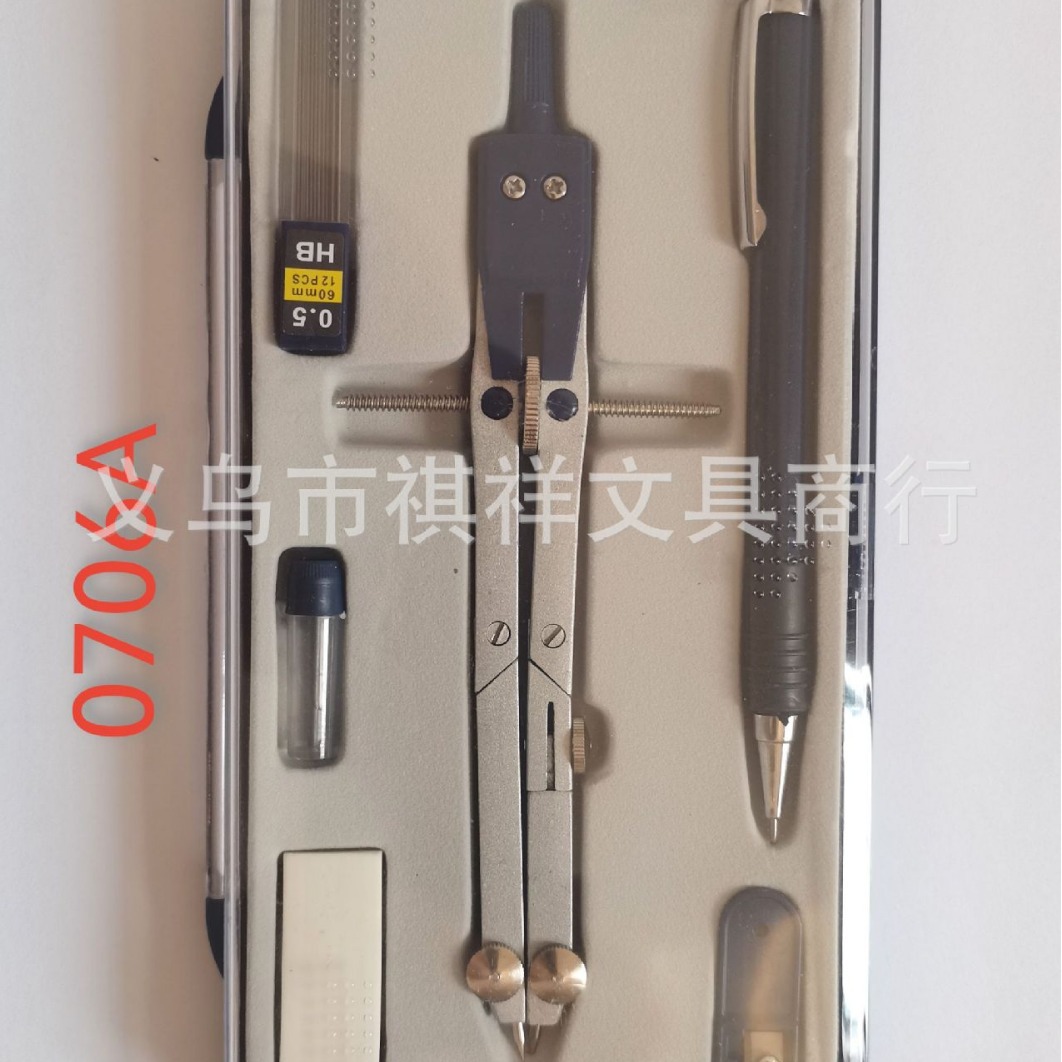 0706AԲ�� ����Բ�� Բ����װ ����Բ�� �滭Բ��