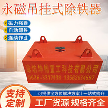 ԭ�S���l���ŵ���ʽ���F�� ����늴ų��F�O�� ���Ŵ��x�C