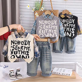 五小七童装2026春秋新款0-4岁中小童男童字母毛衣马甲裤子三件套