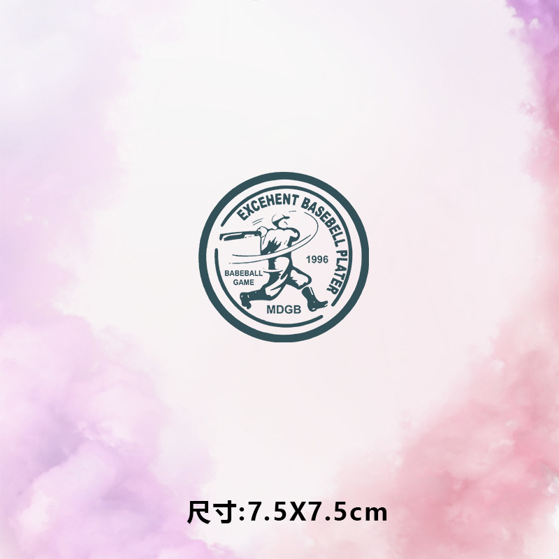 高级烫画图案新款exc打棒球烫画贴印花衣服热转印白墨烫画布贴diy