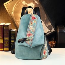 2025新款复古中国风背包真皮苏绣男女旅行包中年妈妈包防盗双肩包