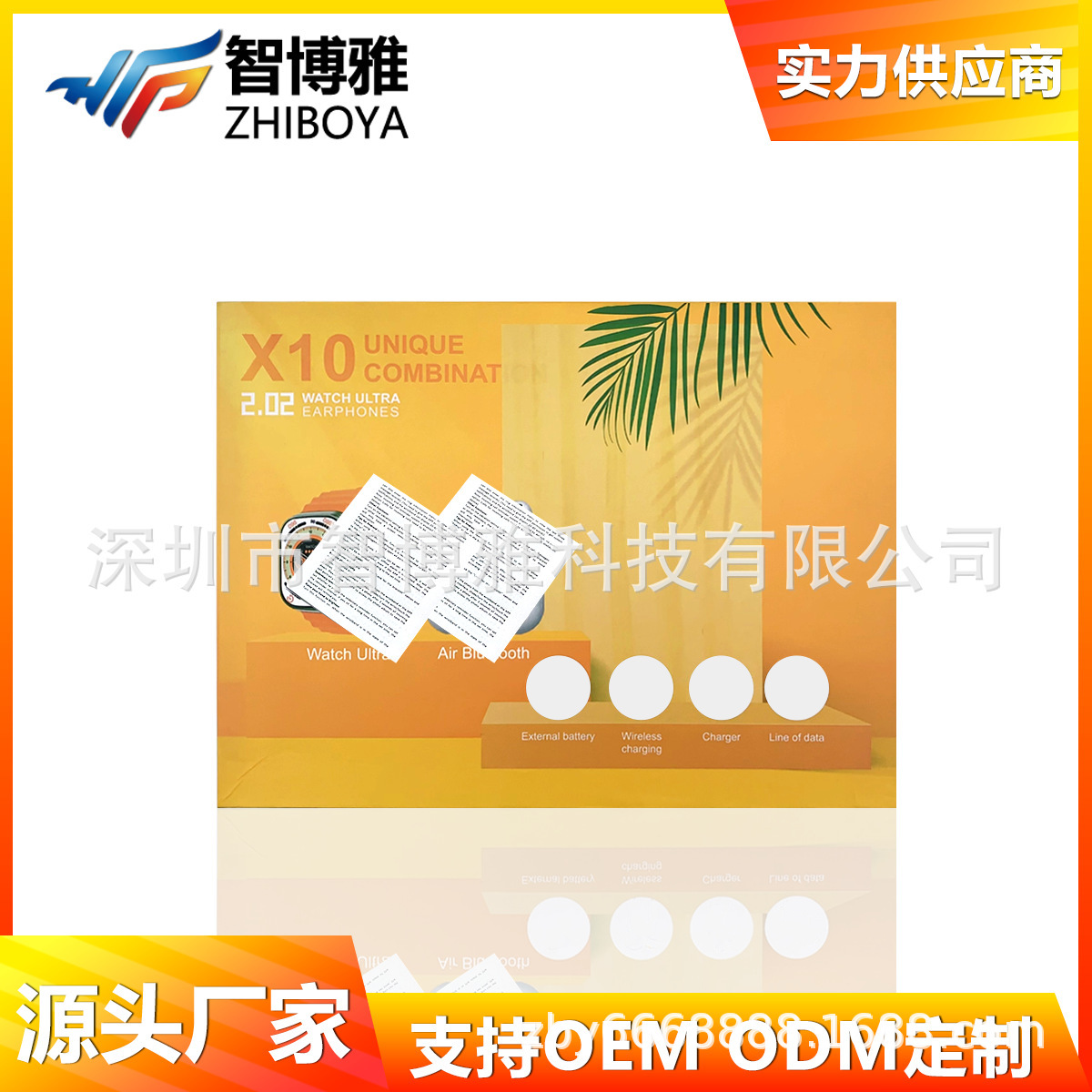 X10 reloj inteligente de carga del Tesoro auricular multi-combinación Bluetooth llamada Reloj de frecuencia cardíaca Deportes paso contando reloj fábrica