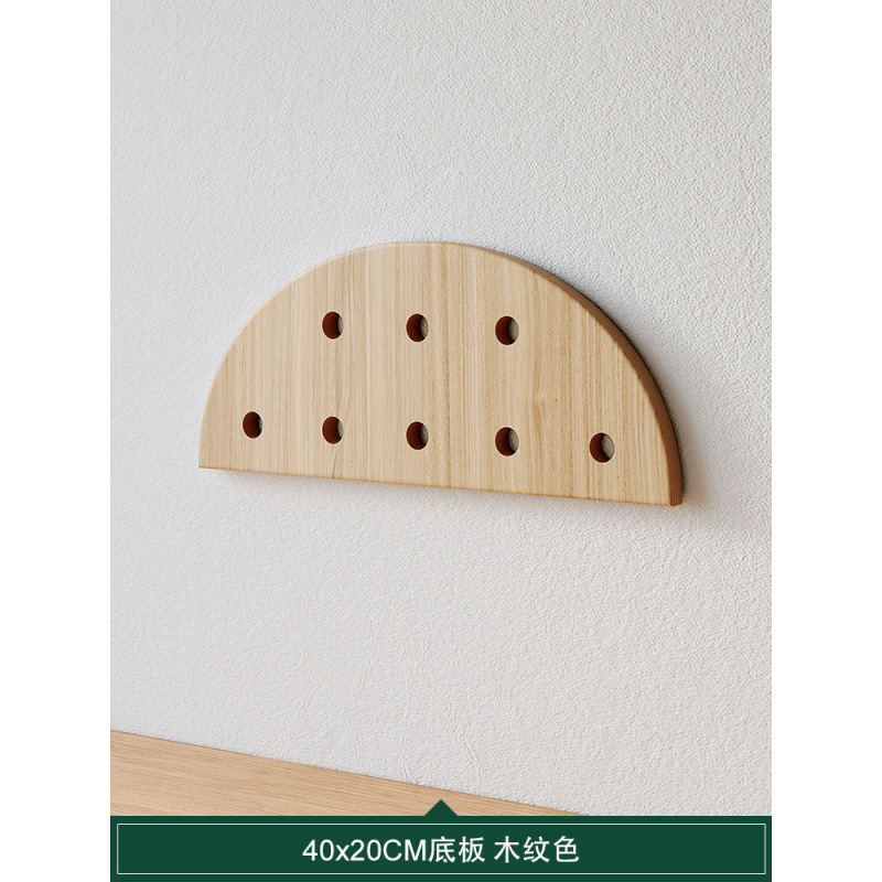 *A实木洞洞板置物架挂板墙上木质入户玄关门口墙面缝纫机线架|undefined