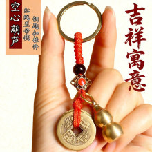 ��ɰ�t�K�����ؔ耳׿��S�~ ���ĺ��J ��Ů���₀�Ծ�ؔƽ�����