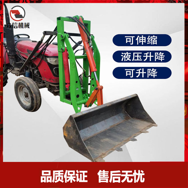 四轮拖拉机改装加装小铲车运粮清粪装载机 前铲 铲斗推铲前装载机