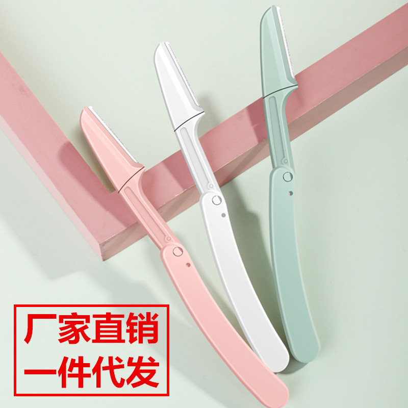 Cuchillo de cejas plegable anti-racaña seguro portátil de acero inoxidable macro cejas raspador de cejas para principiantes al por mayor