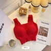 Q18 Maple Leaf Red [Short]