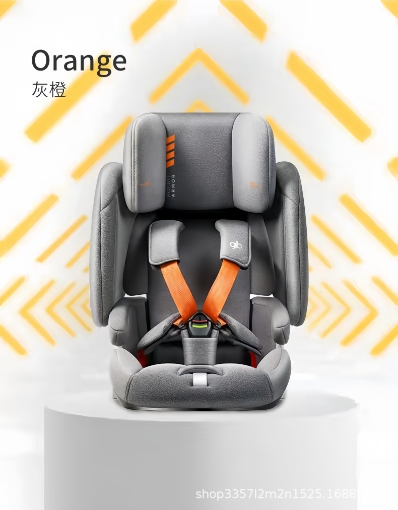 Gb Goodbaby Car Child Safety Seat for Babies Aged 9 Months to 12 Years [Packaging Box Has Defects]