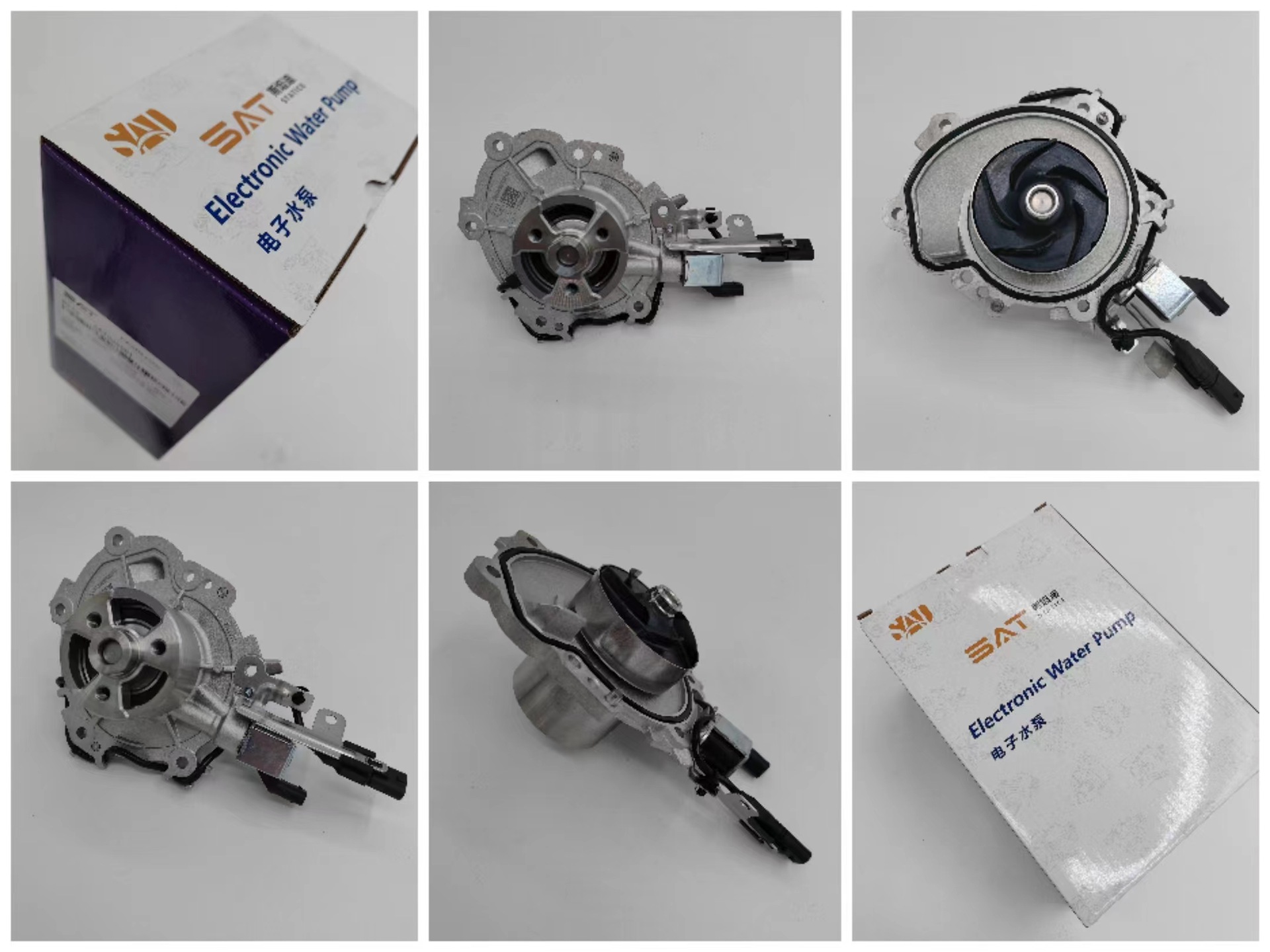 Suitable for Hyundai Kia water pump 25100-2B000 engine cooling water pump 25100-2B700