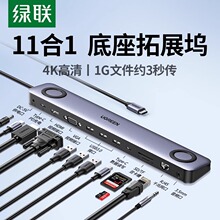 �GTypec�Uչ�]��չ�]usb-c�Dhdmi ���lvga����D�Q���W����6075
