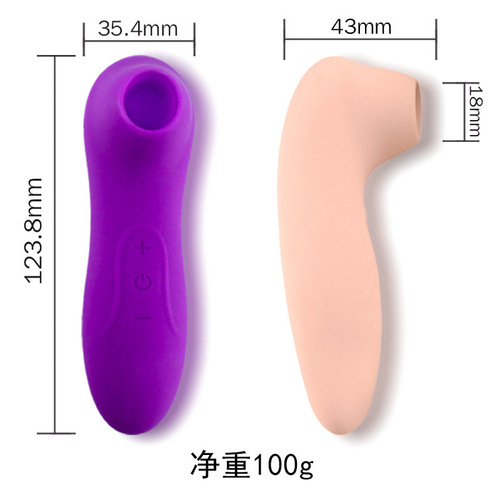 Mini female sucking masturbation handheld vibrator honey bean vaginal sucking tongue licker instant tide adult sex toy