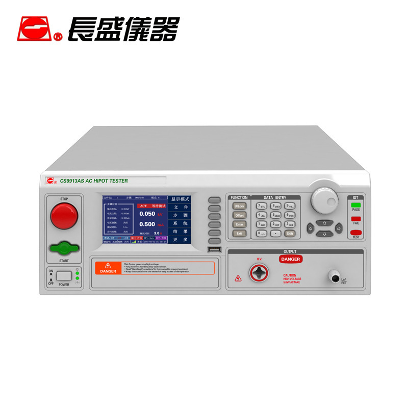 南京长盛 CS9913BS/CS9913AS 程控耐压仪高精度