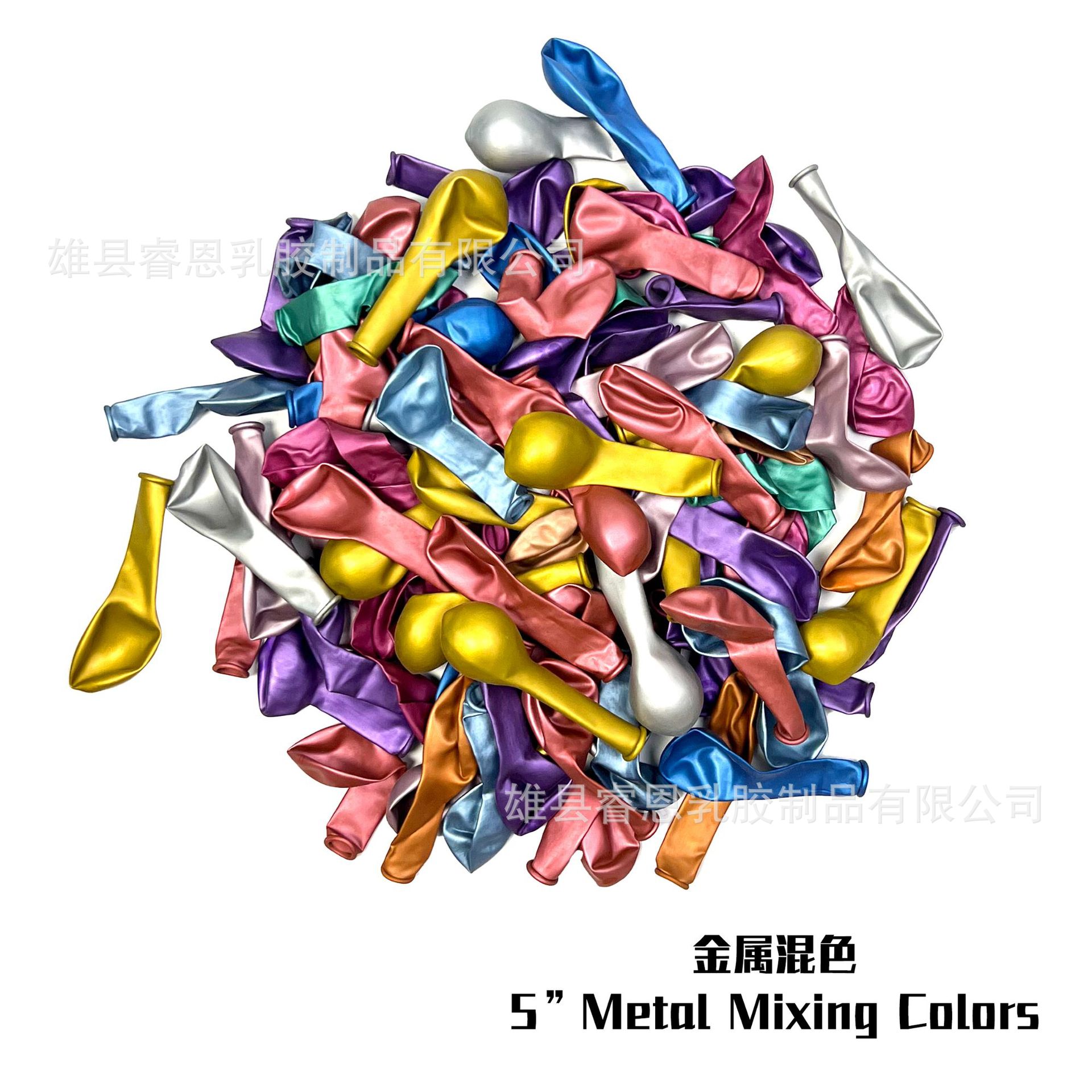 Globo de metal 5 pulgadas 10 pulgadas 12 pulgadas 18 pulgadas cumpleaños fiesta de bodas evento propuesta de matrimonio diseño de confesión globo decorativo