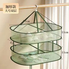衣類乾燥かご、衣類乾燥ネット、靴下乾燥品、衣類乾燥かご、セーター下着ネット、衣類乾燥ラック、衣類乾燥ネット、衣類乾燥ネット