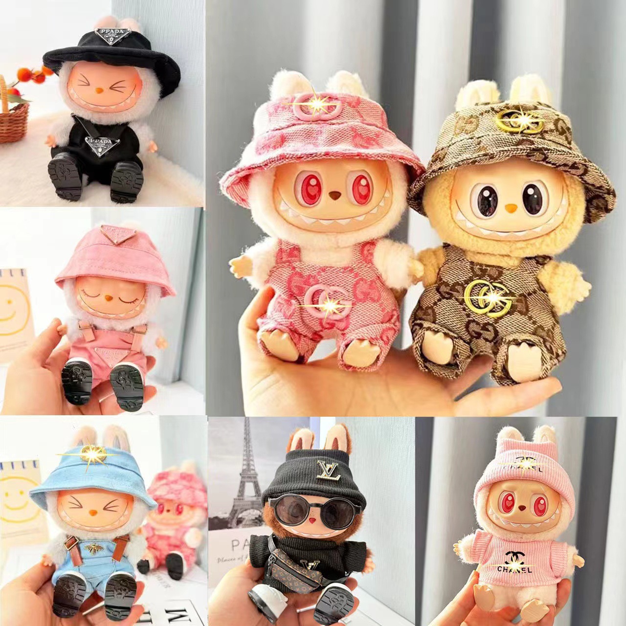 【仅娃衣】一二代labubu拉布布搪胶盲盒挂件娃衣服棕色粉色GG套装