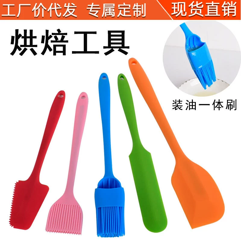 Силиконовая масляная щетка для барбекю щетка для вытягивания цветочного шпателя Масло нож для выпечки торта нож для выпечки инструмент скребок 6 комплектов