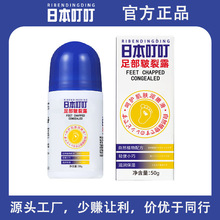 �ձ������㲿������¶�గ�Ѹ�������¶�_���������һ�����l