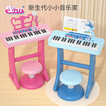 37键电子琴儿童乐器女孩初学入门宝宝玩具家用钢琴可带话筒可弹奏