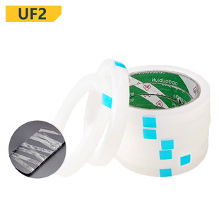 Fixed screen tape mobile phone repair warped screen repair pressure protection binding tape repair mobile phone frame bracket special tape