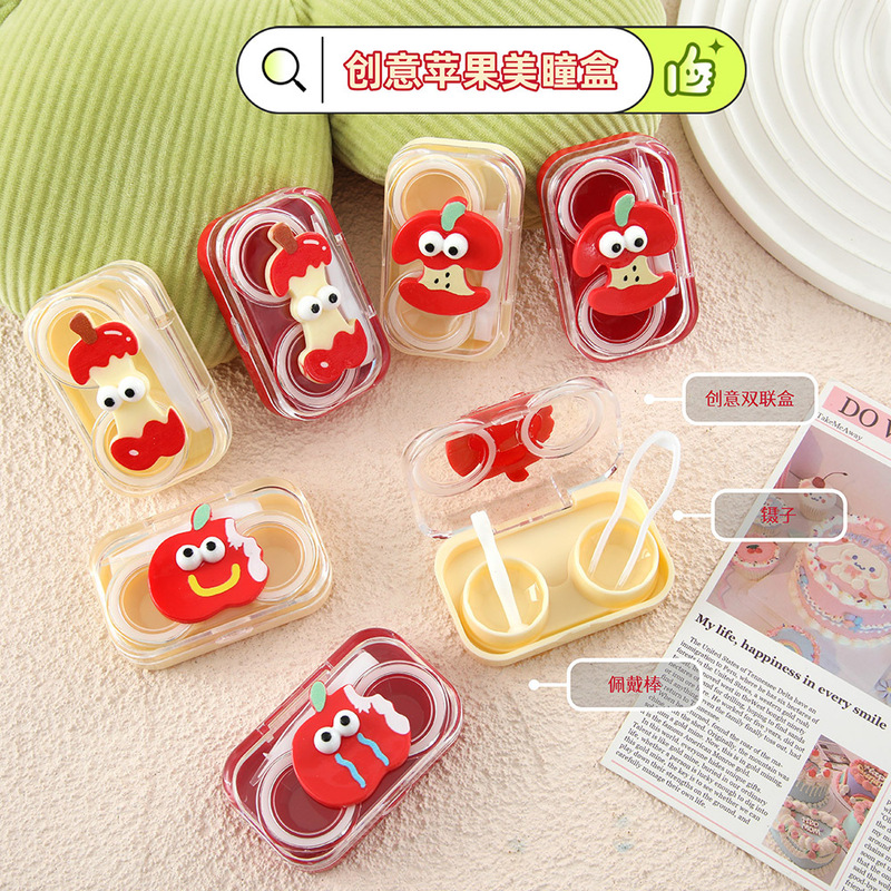 Cute Expression Apple Big Red Contact Lens Contact Lens Box Companion Box Care Box Compact All-In-One Double Box