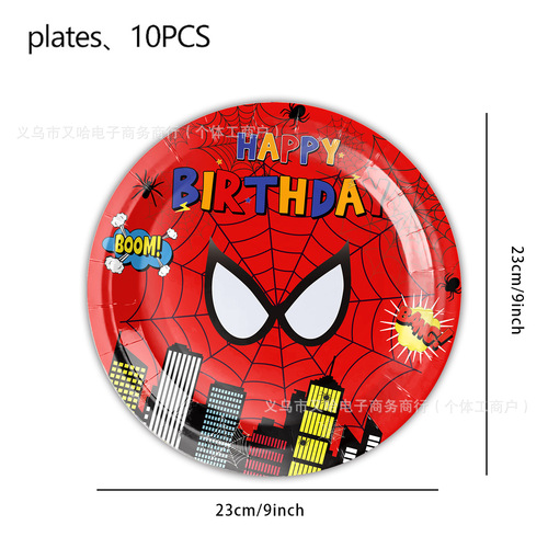 Cross-border black spiderman party paper plate tissue tablecloth hero spiderman tableware birthday decoration