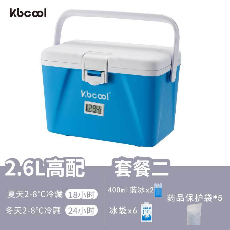 Biodetección de vacunas de sangre de 2 - 8 grados, caja de refrigeración de incubación de PU, insulina, cadena de frío, belleza médica