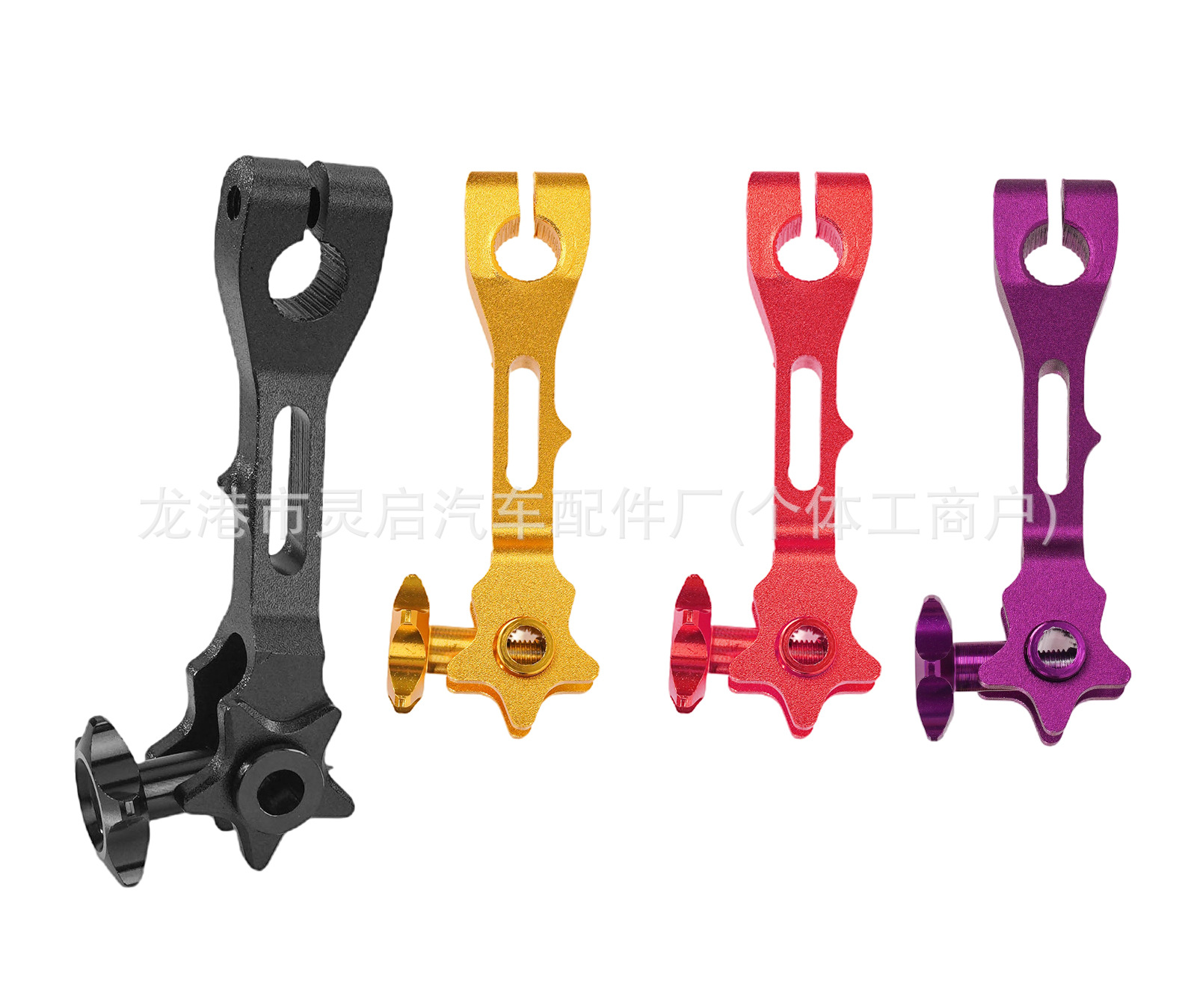 Motorcycle Modification Accessories Brake Rocker Arm Aluminum Alloy Lever Five-Pointed Star Rocker Arm Universal Bracket Brake Lever