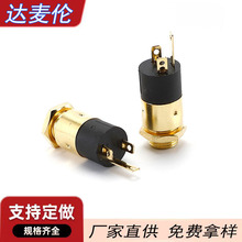 3.5���C����PJ392ĸ���{�����C���l��ʽֱ��DIPȫ�~僽� ��������