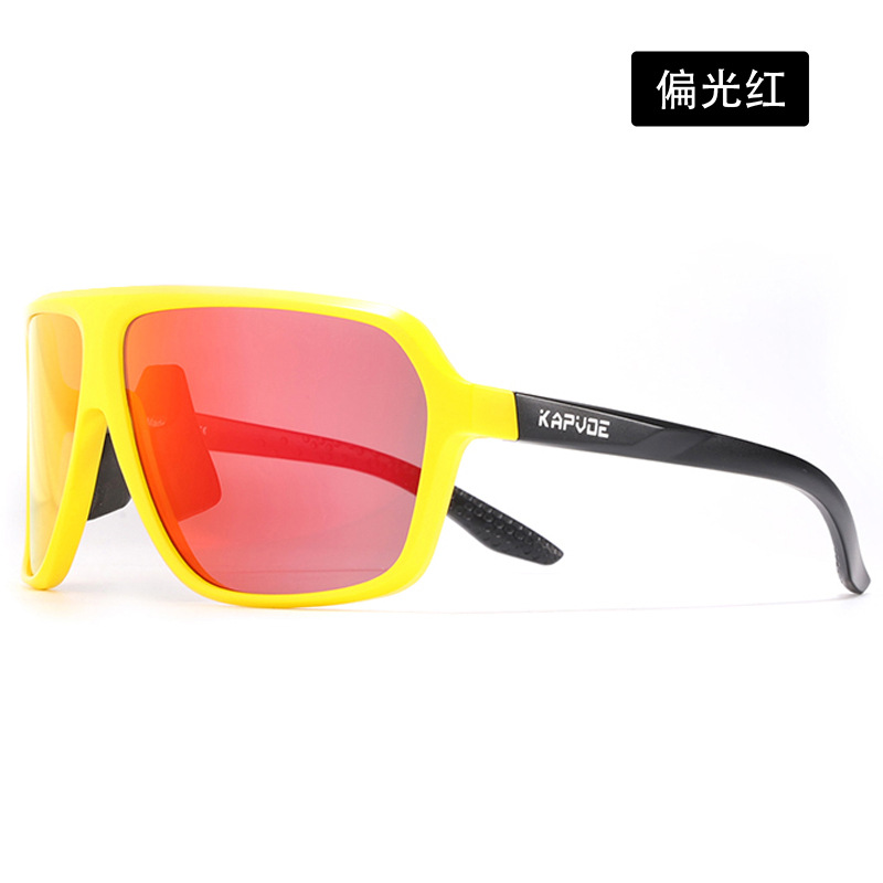 Gafas de Ciclismo Polarizadas de TR90 con Protección UV A Prueba de Viento y Arena
