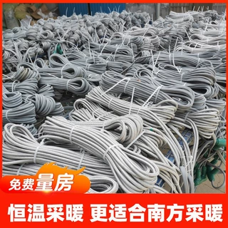 碳纤维发热线恒温采暖适合南方采暖千惠热力48K铠装发热电缆