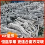 南方发热恒温热力发热线