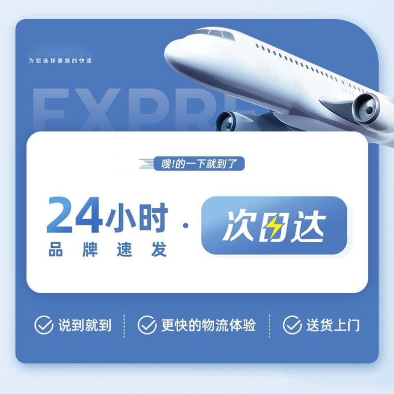 蓝牙音箱无线小音响超重低音炮小型户外便携式防水2025高音质696|undefined