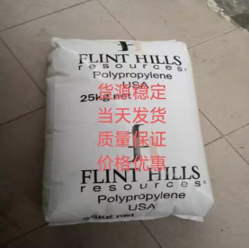 美国Flint PP P4C4T-189,P4C5B-076,P6G4Z-097,P4G3Z-050