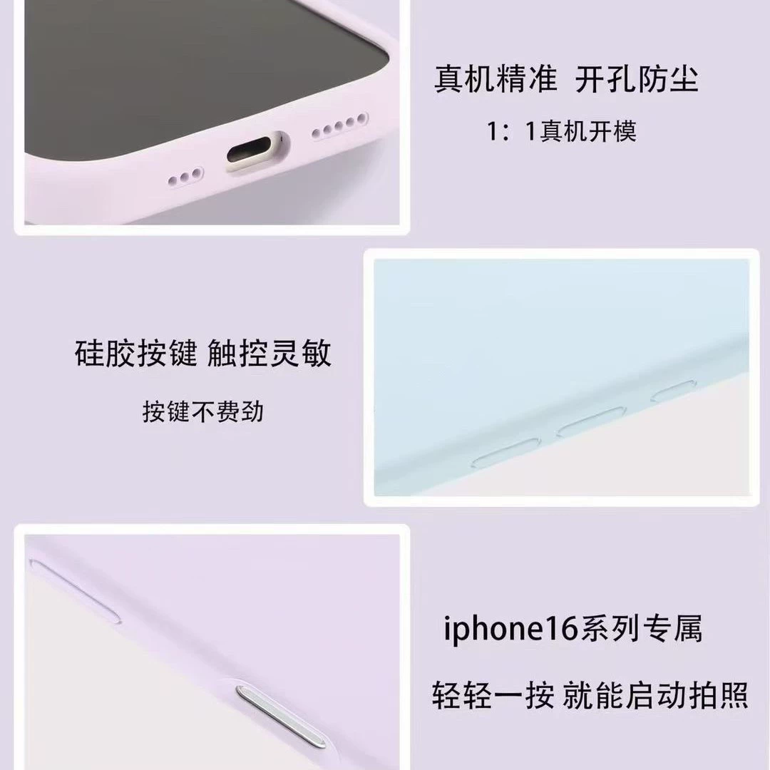 Apple, силиконовый чехол совместимый с iPhone 17, защитный чехол, 17 Pro Max, защита от падений